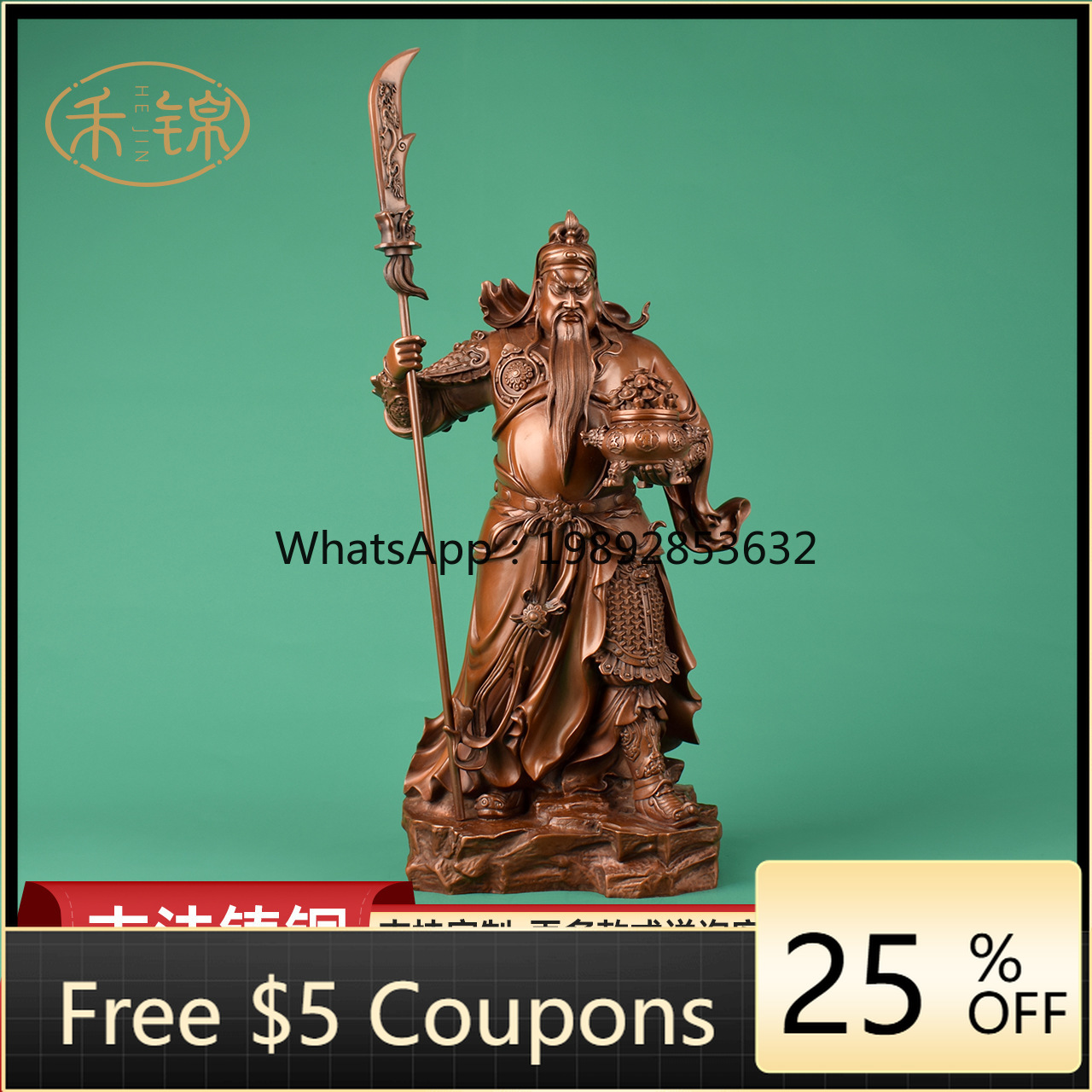 Home Office Ye - LYY Bronz Yuanbao Guan Gong Figürü