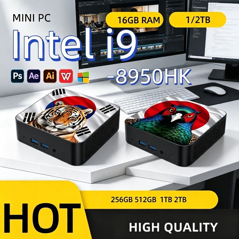 Mini PC Ultra Hızlı Intel Core - Home Office Windows incelemesi ve fiyatı