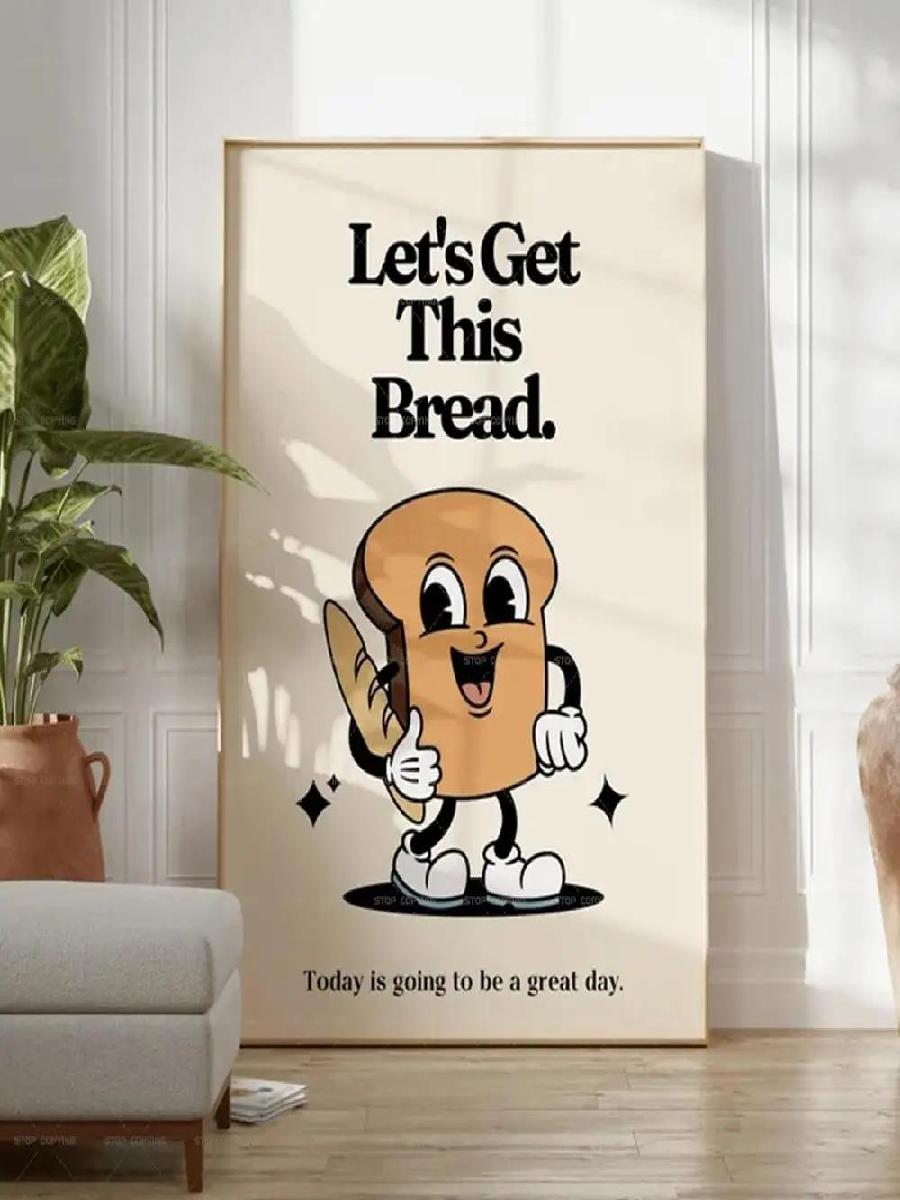 Retro maskot bu ekmek motivasy - Home Office Gif incelemesi ve fiyatı