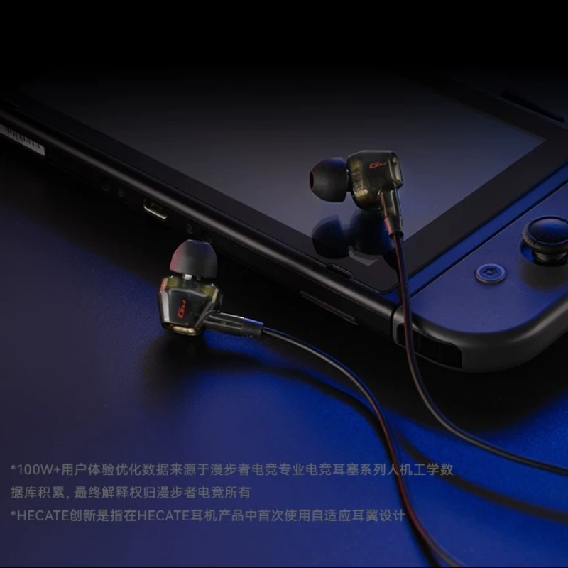 Edifier GM400 Oyun Kulaklığı K - Noise Canceling Headphones incelemesi ve fiyatı