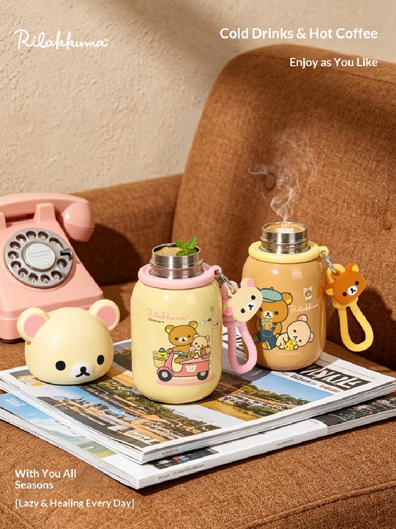 2026 Yeni Rilakkuma Paslanmaz  - Home Office Gif incelemesi ve fiyatı