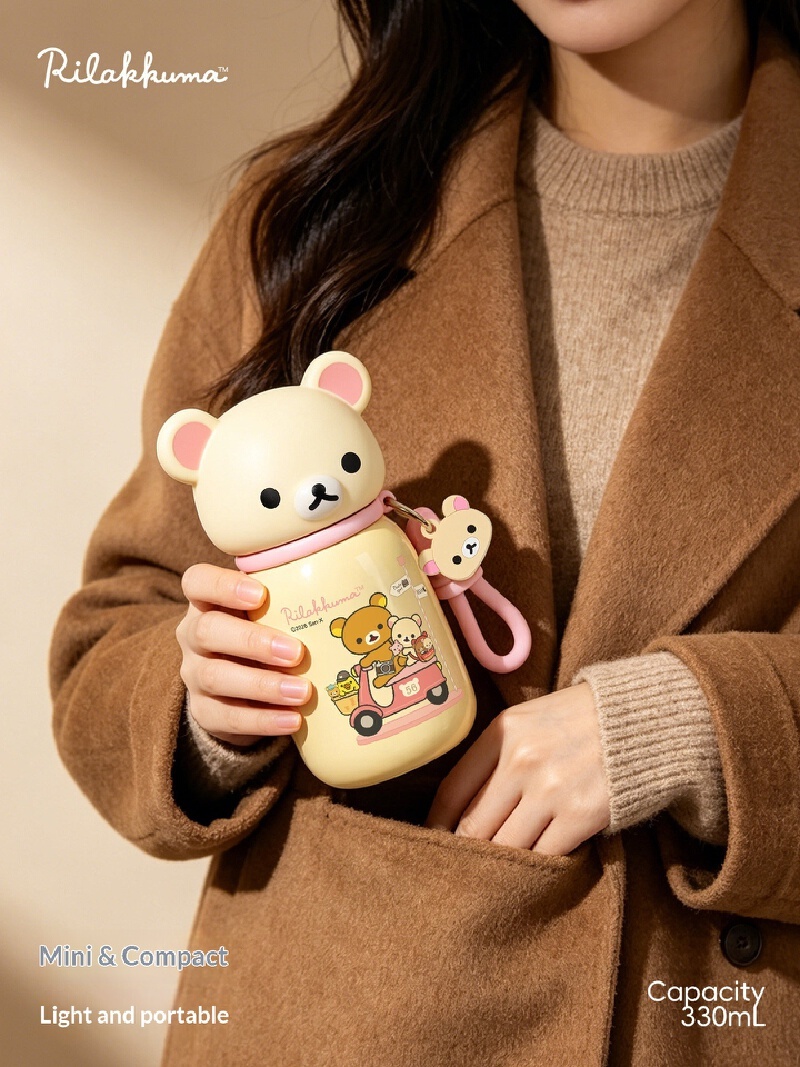 2026 Yeni Rilakkuma Paslanmaz  - Home Office Gif incelemesi ve fiyatı